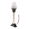 Boat All-Round Anchor Light